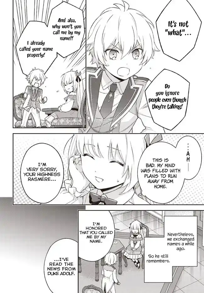 I Will Not Be a Girl Chapter 2 19